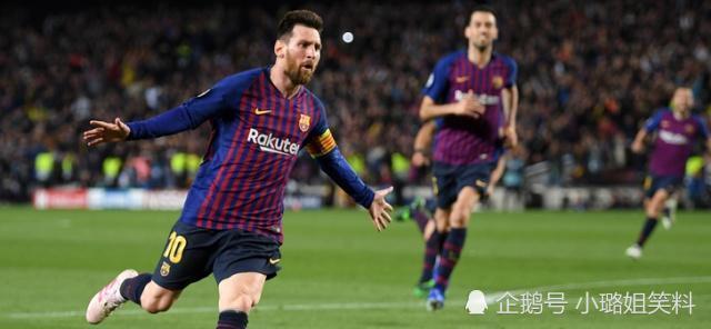  尼斯任意球大师当选月度最佳  