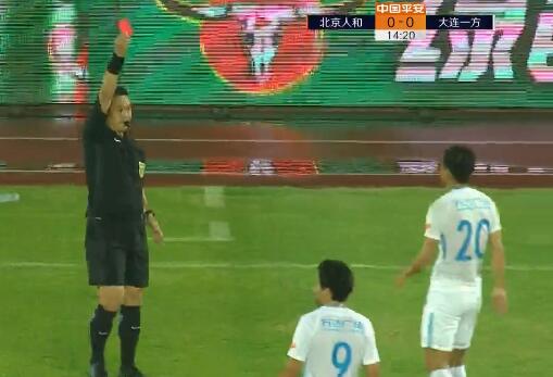  法甲老牌劲旅南锡深陷降级危机  